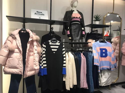 年终5折特卖 知名品牌服装限时抢购