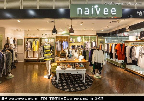 光影与霓裳 服饰摄影与搭配的生活美学
